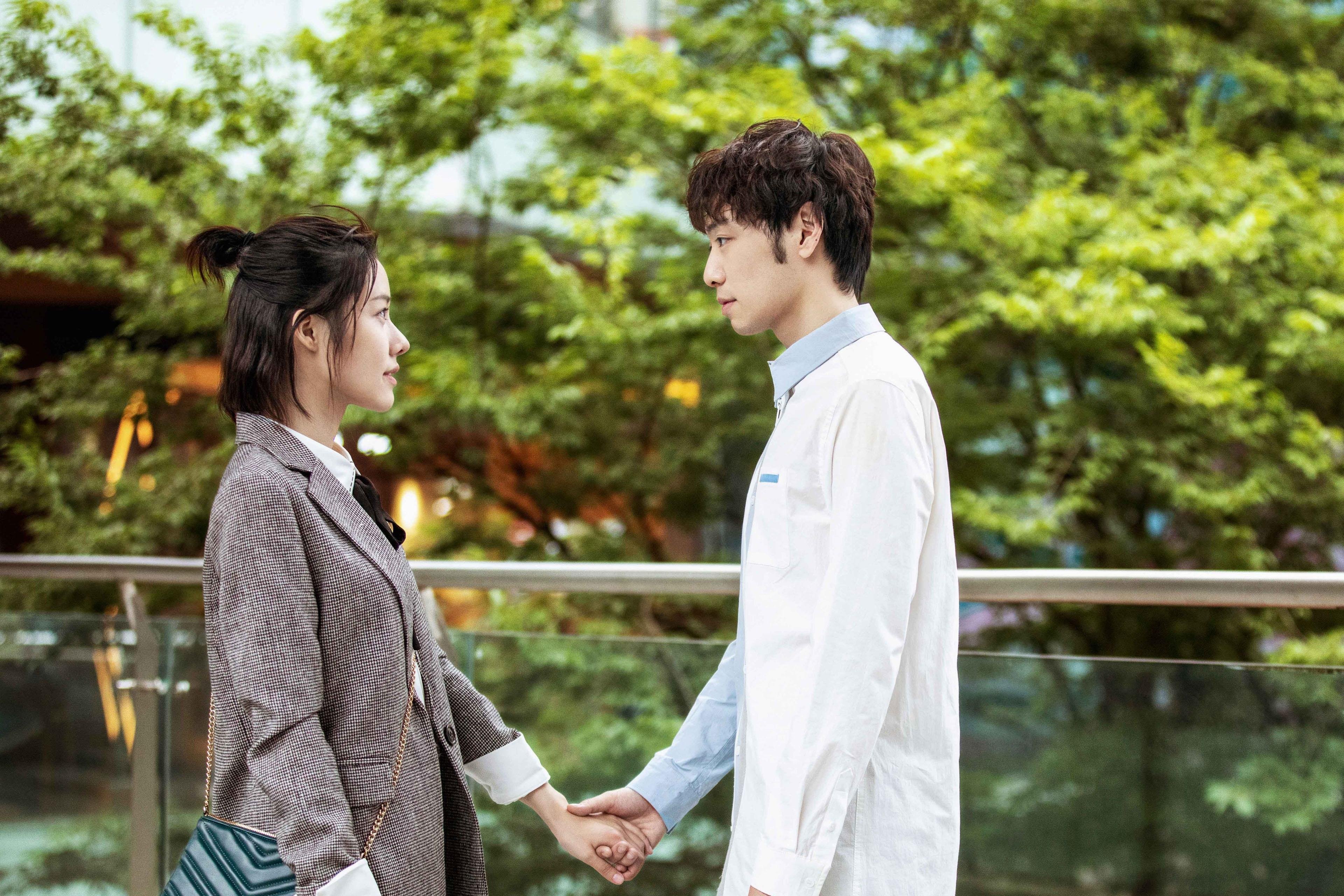 未来联盟:数字化、国际化、多元化同步推进,未来数字官网