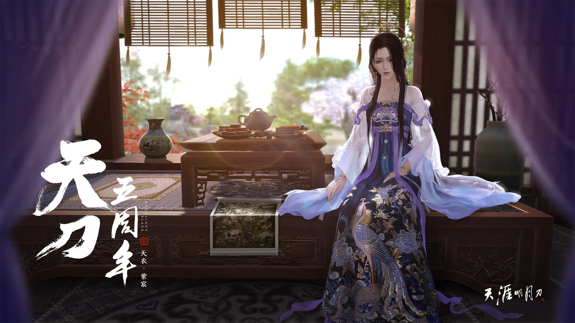 未来球场:智能化、环保化成为主流设计趋势,智能化球场系统