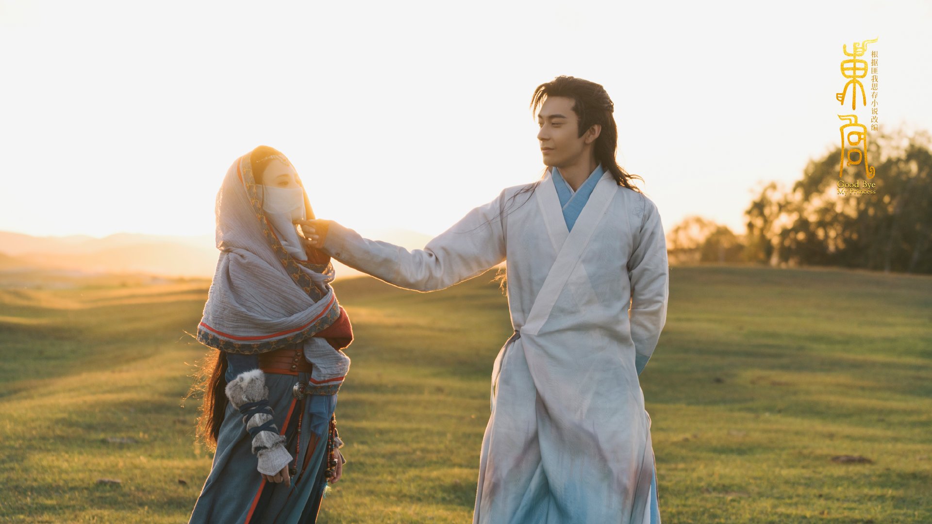 新闻中心展示创新产品成果，创新成果展示 展板