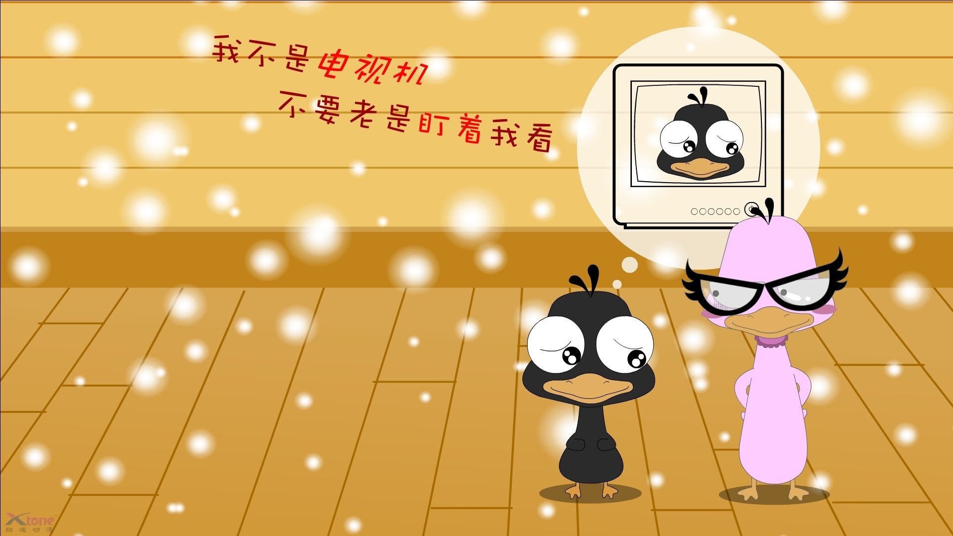 跨界合作：足球与音乐、电影的融合新趋势，足球音乐attraction