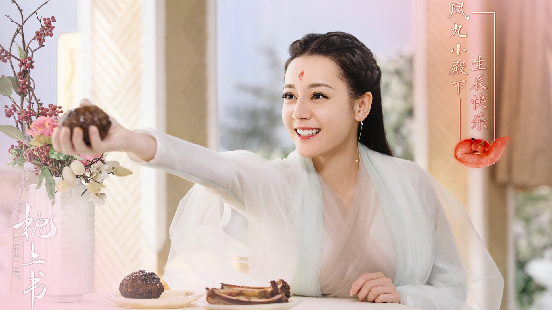 2024年国际乒联混合团体世界杯赛事新面貌,2020国际乒联团体世界杯