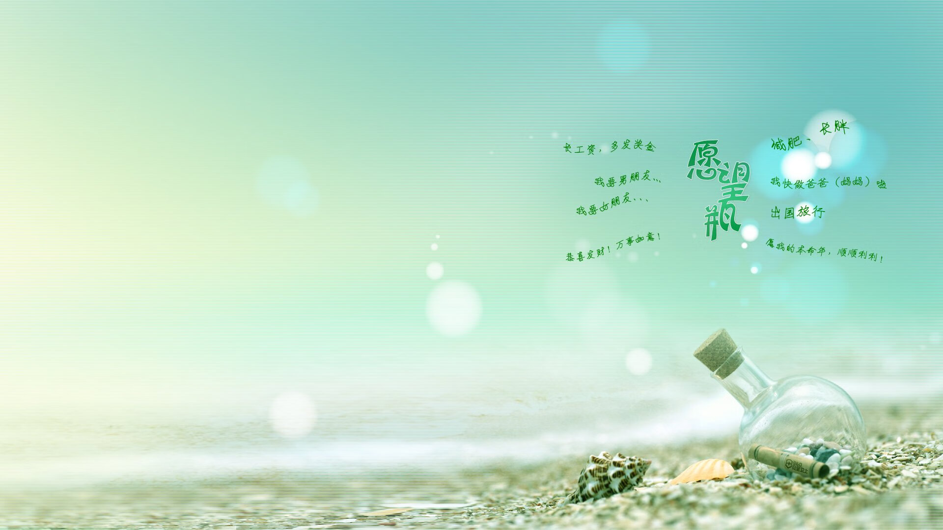 亚冠联赛中国足球爆冷 球员磨合需加强,中国足球亚冠最好成绩